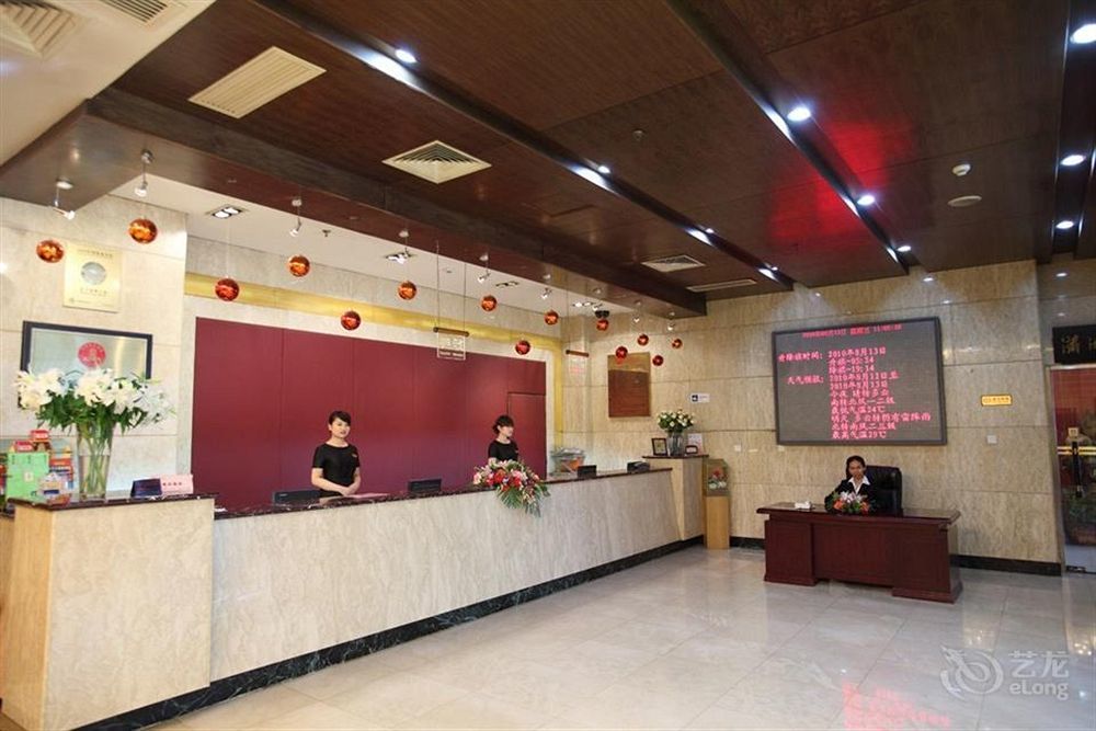 Xiao Xiang Hotel Peking Exteriér fotografie